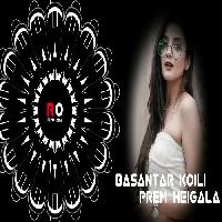 Basant Ra Koili Mo Chhata Maila-Sambalpuri Devil Bass Mix-Dj Chintu